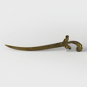 Saudi Arabia Knife Shape‎ Brass Letter Opener Vintage 9” long